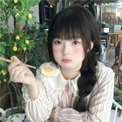 白粉飞 第三季